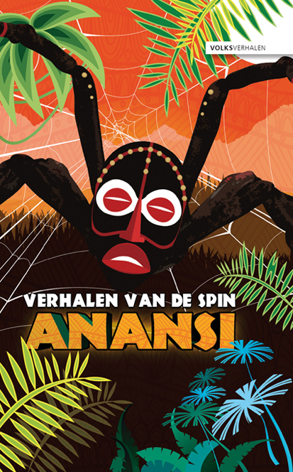 2020 Anansi